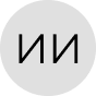 Отзыв клиента